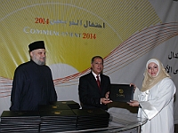 commencement2014 (67)